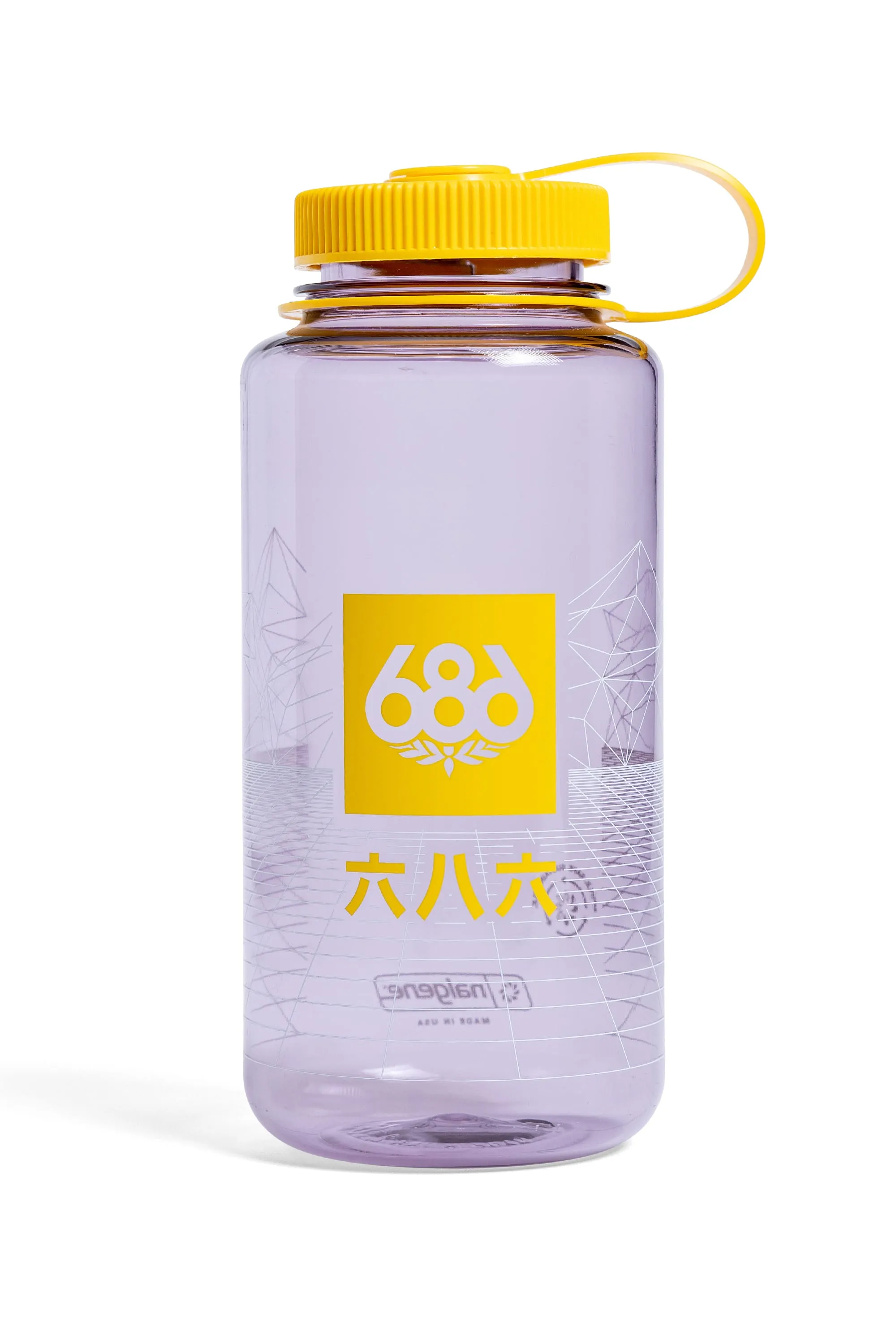 686 x Nalgene 32oz Wide Mouth Tritan Water Bottle