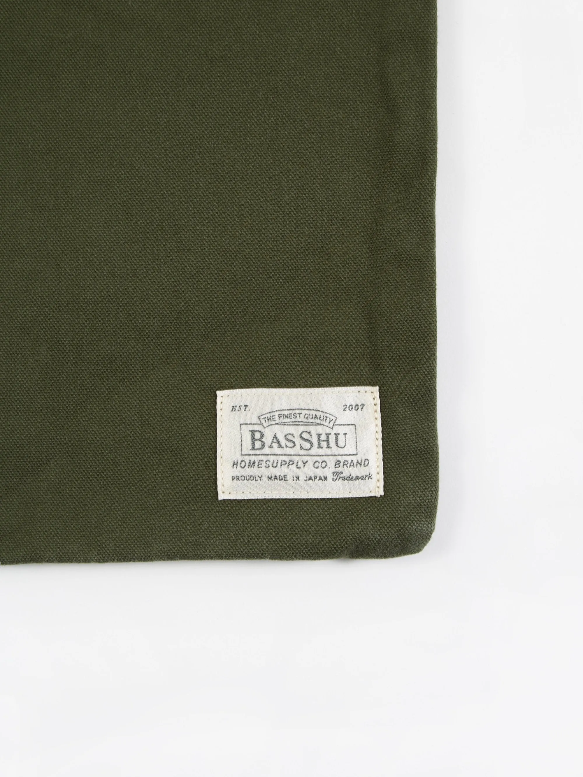 BasShu Cushion Cover - Khaki