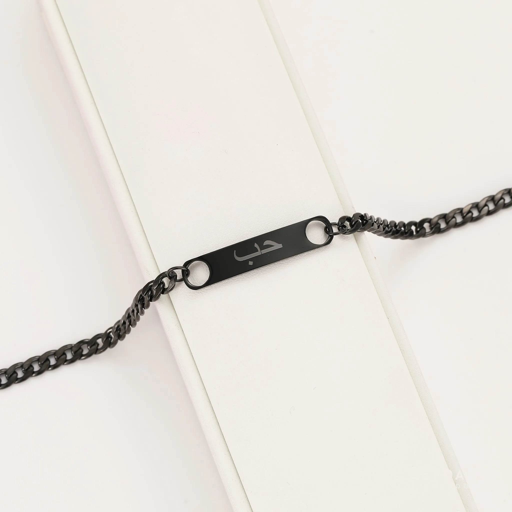 Black Hub (Love) Bracelet