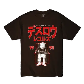 Death Row Tokyo Tee