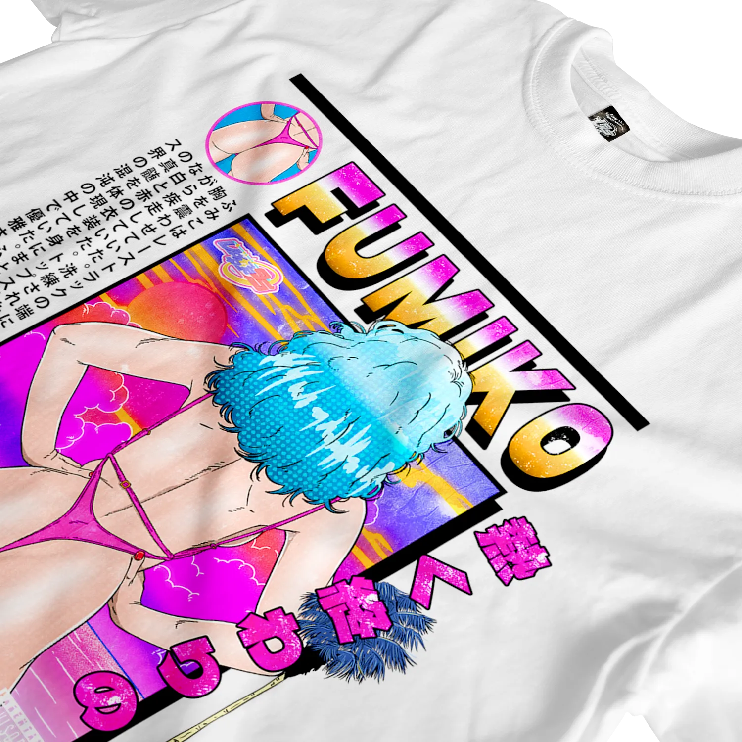 Fumiko Tee