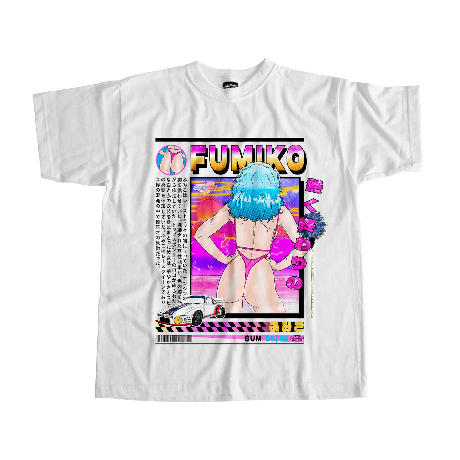 Fumiko Tee