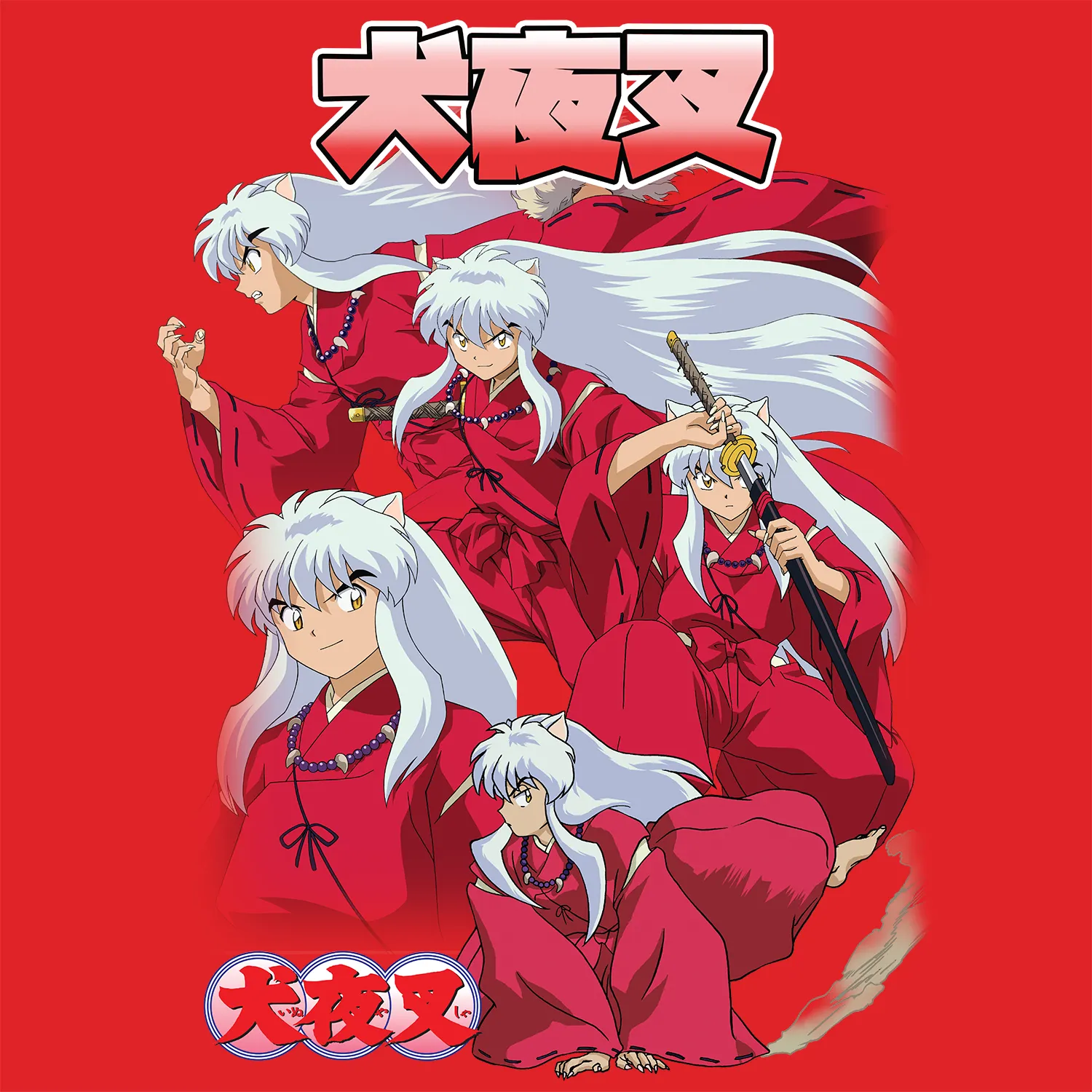 Inuyasha - Multiple Inuyasha Tee