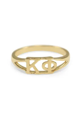 Kappa Phi Sunshine Gold Ring