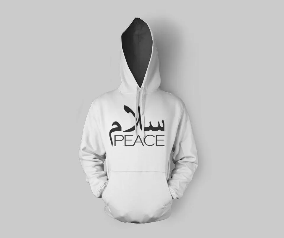 SalamPeace Hoodie